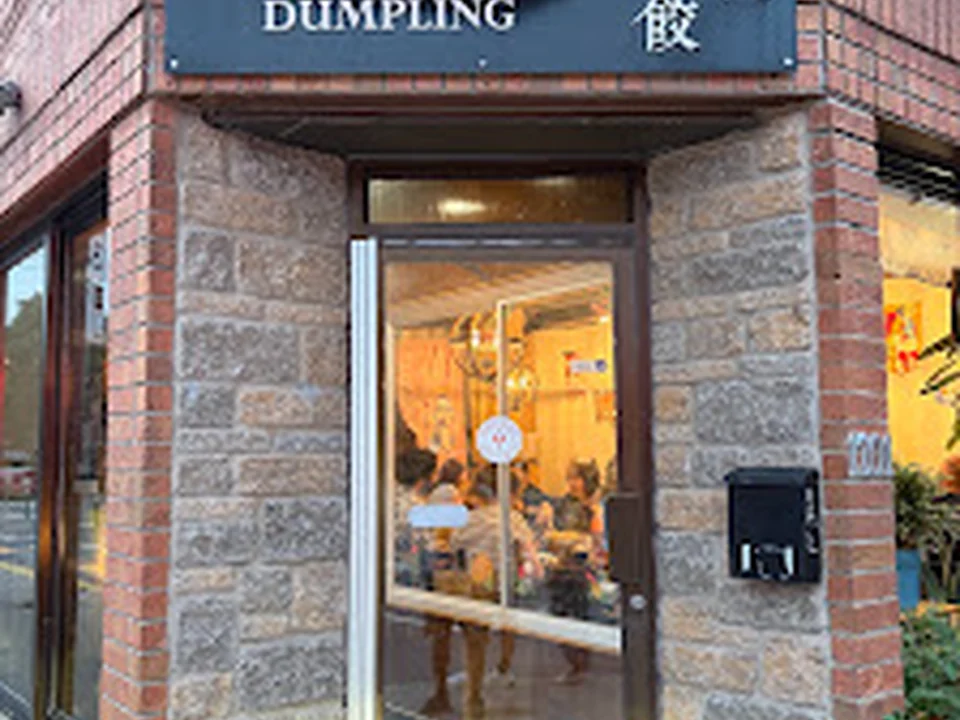 Le Petit Coin Dumpling, Montréal