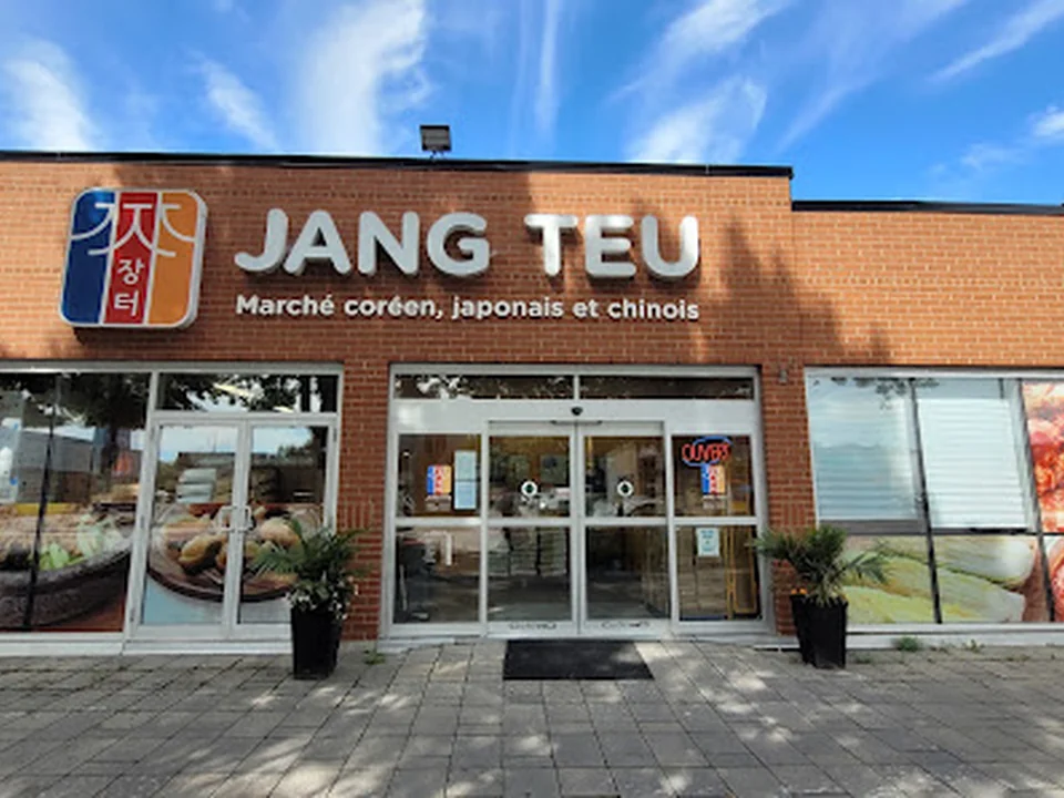 H Mart Ste-Jacques, Montréal