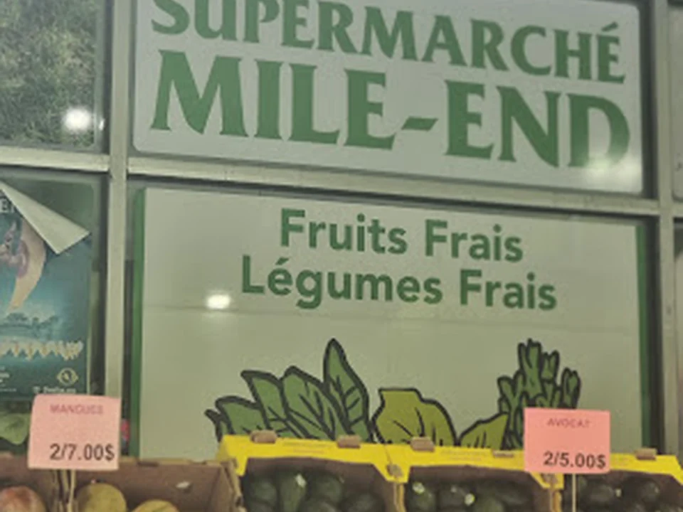 Supermarché Mile-End - Market - Fruits Vegetables - Meat Cheese - Bulk Food Coffee and Tea, Montréal