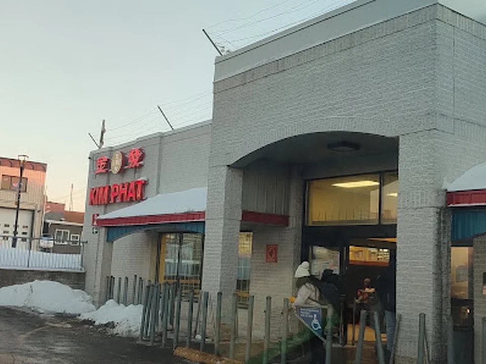 Kim Phat Marché d'Asie - Jarry, Montréal