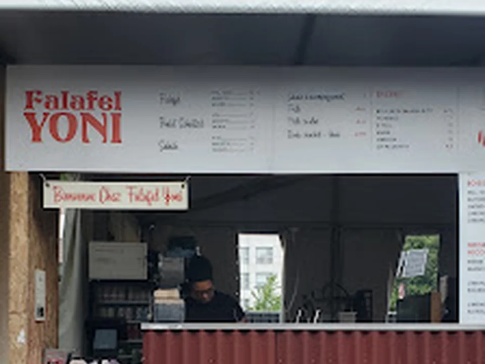 Falafel Yoni, Montréal