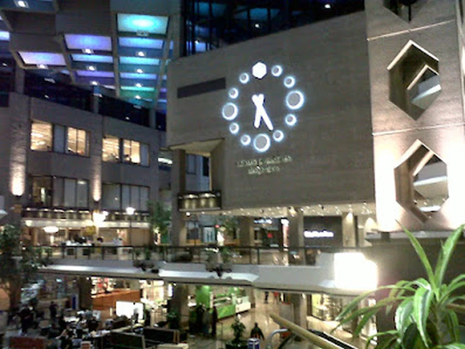 Complexe Desjardins, Montréal