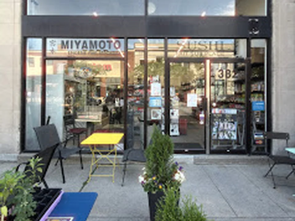 Miyamoto Épicerie Japonaise, Montréal