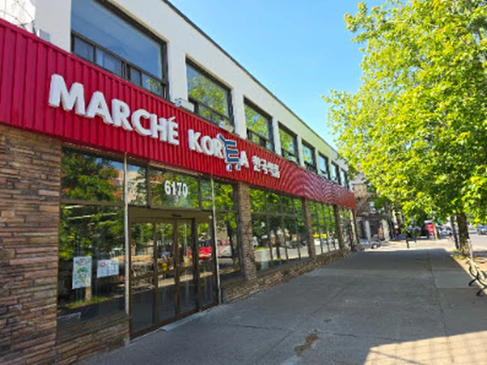 Épicerie japonaise & coréenne Montréal