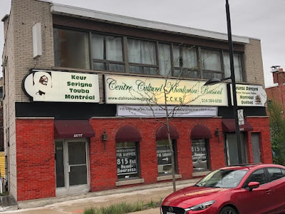 Centre Culturel Khadimou Rassoul - Keur Serigne Touba, Montréal