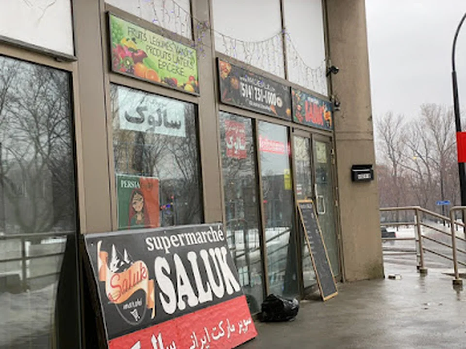 Marché Saluk, Montréal