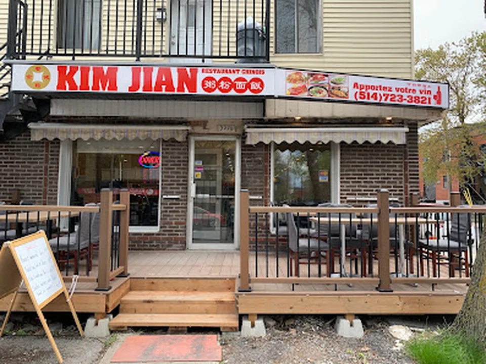Restaurant Kim Jian, Montréal