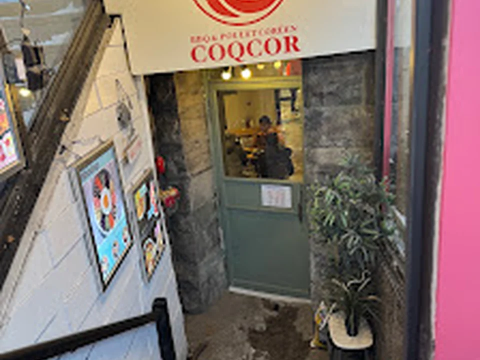 Restaurant CoqCor Guy-Concordia, Montréal