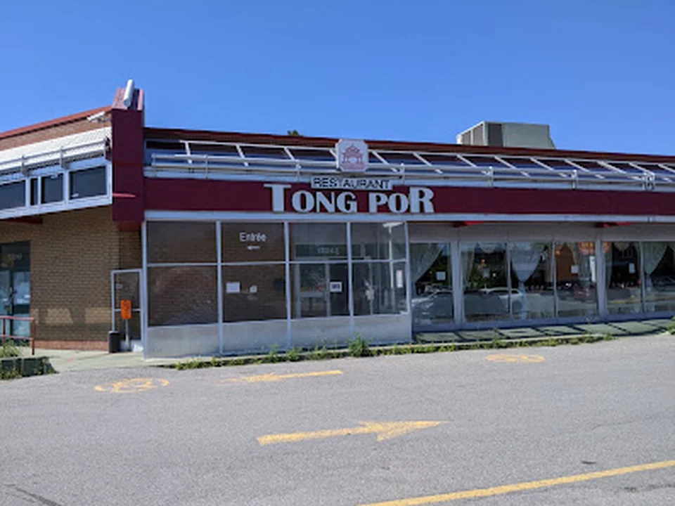Restaurant Tong Por Reception, Montréal